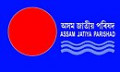 Assam Jatiya Parishad