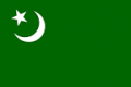 Indian Union Muslim League (IUML)