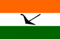 Bodoland People's Front (BOPF)